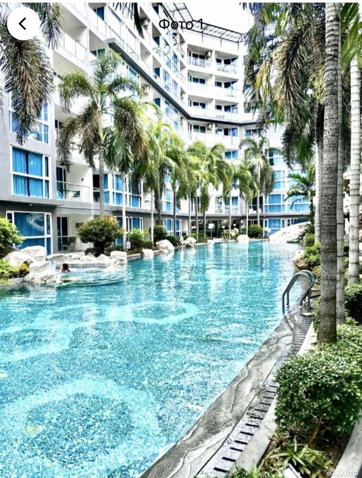 Apartment Centara